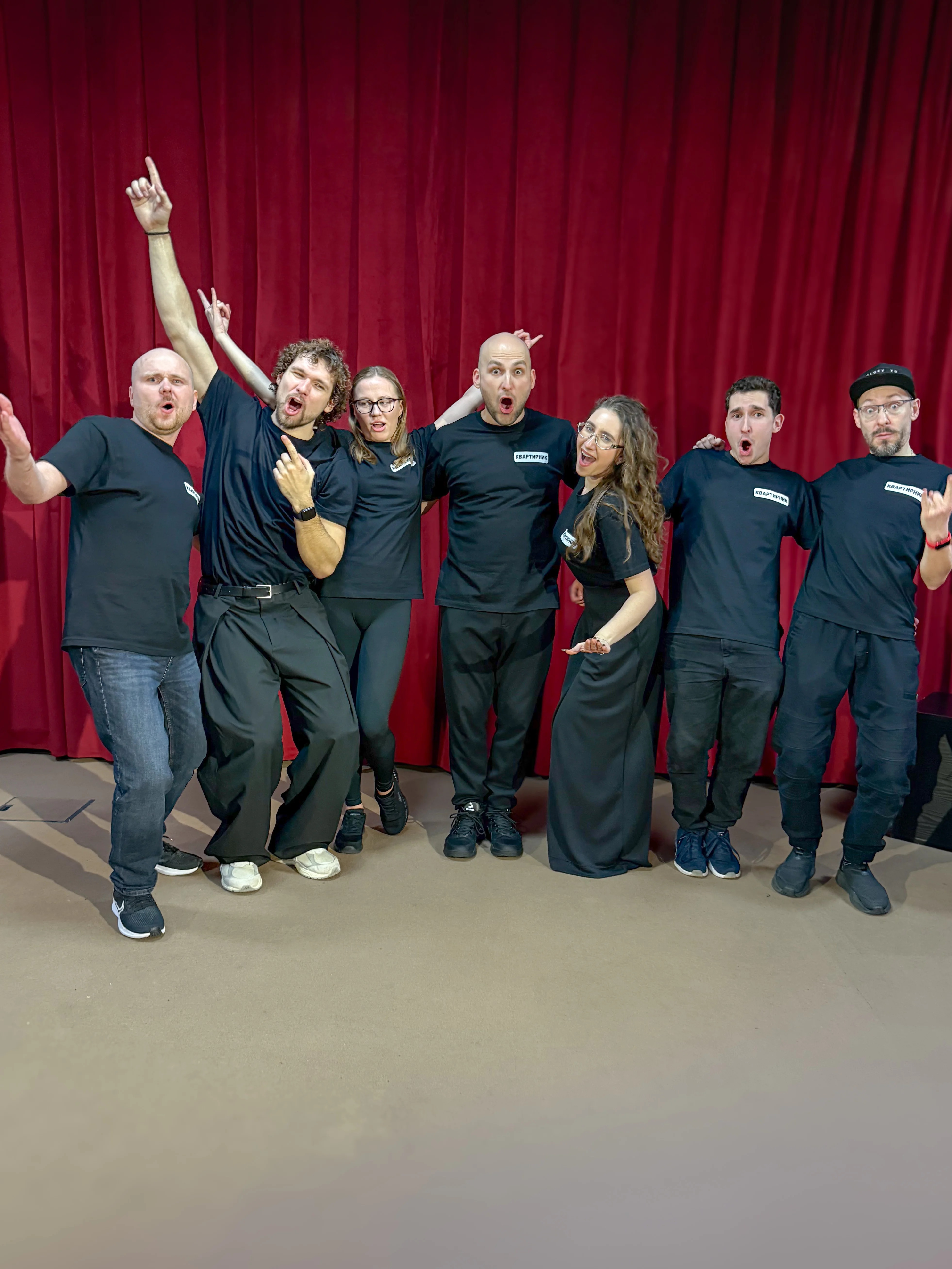 Импровизация Джем